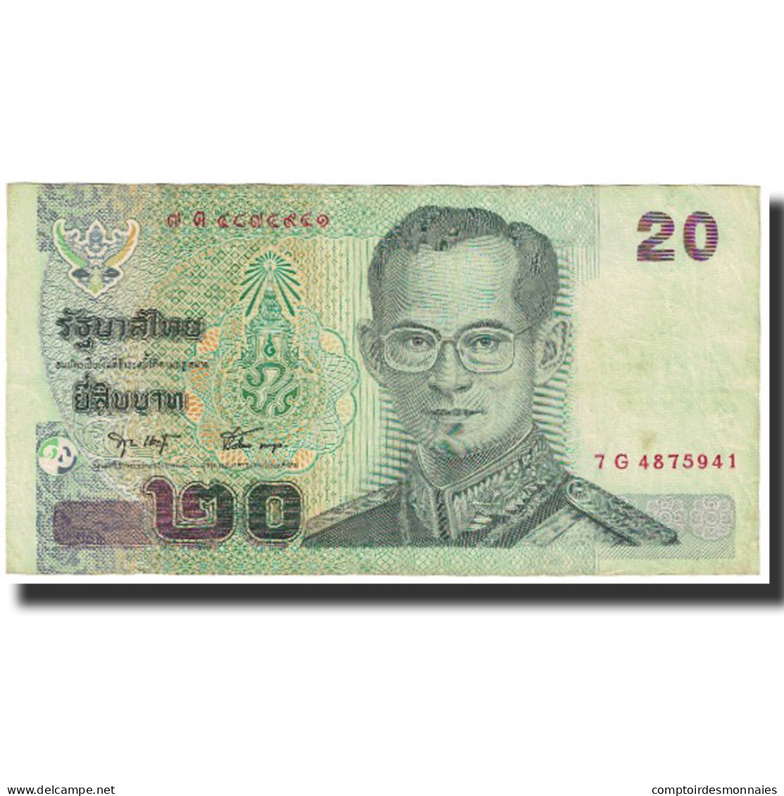 Billet, Thaïlande, 20 Baht, Undated (2002), KM:109, TTB - Thaïlande