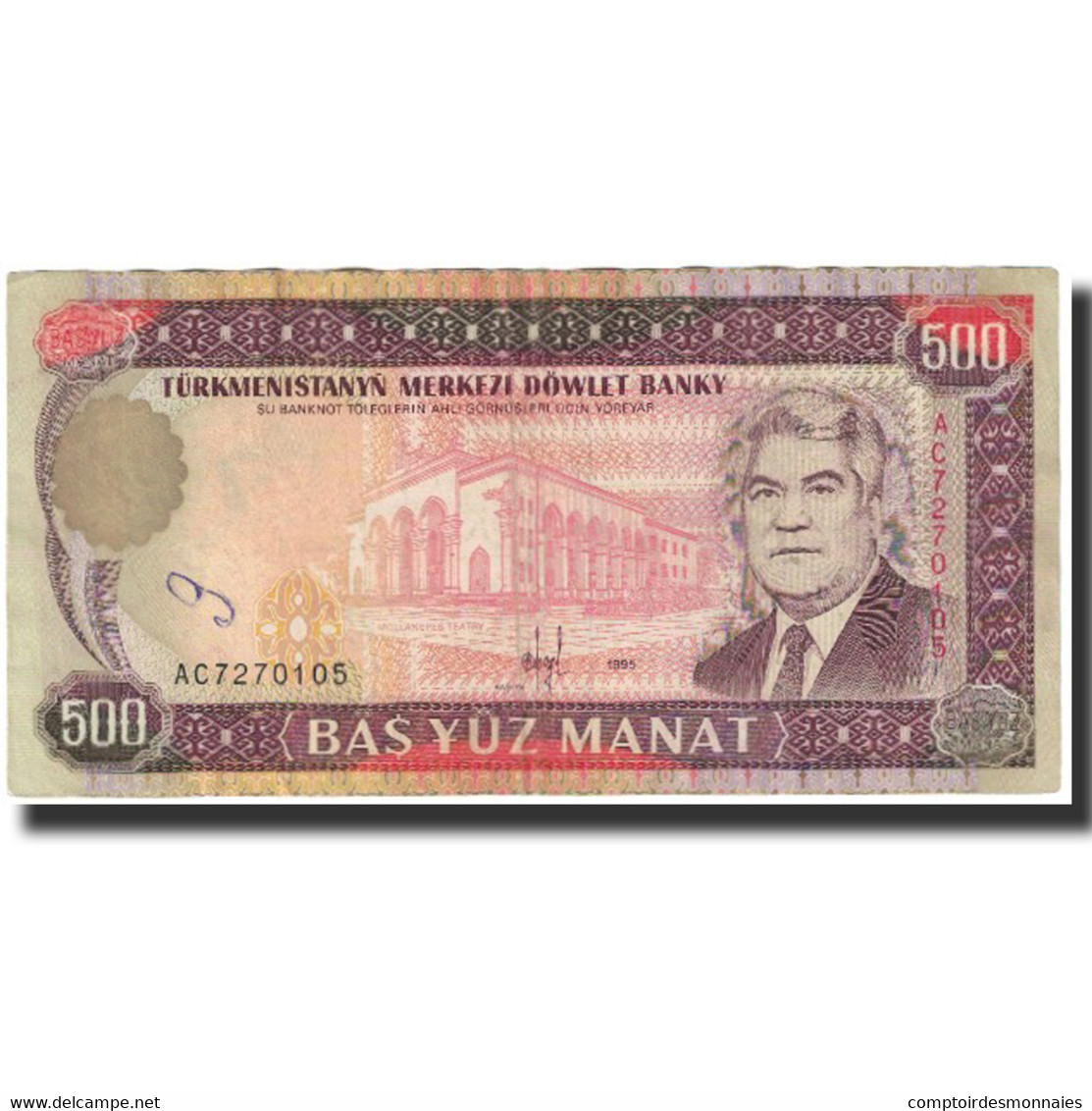 Billet, Turkmanistan, 500 Manat, 1995, KM:7b, TTB - Turkmenistan