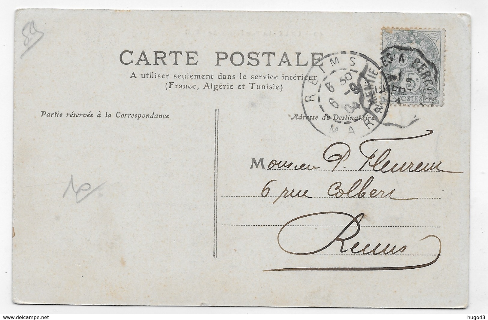 (RECTO / VERSO) LILLE EN 1904 - N° 43 - LA RUE FAIDHERBE TRES ANIMEE - CACHET AMBULANT TRI FERROVIAIRE - CPA - Lille