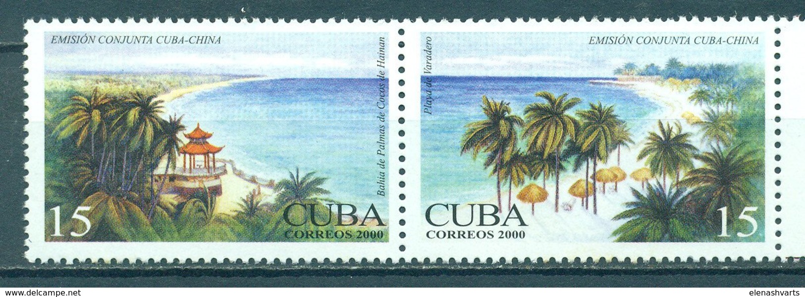 2000 The 40th Anniversary Of The Cuba-China Diplomatic Relations - Joint Issue With China  (MNH)  - Beaches, Ponds, Dip - Sonstige & Ohne Zuordnung