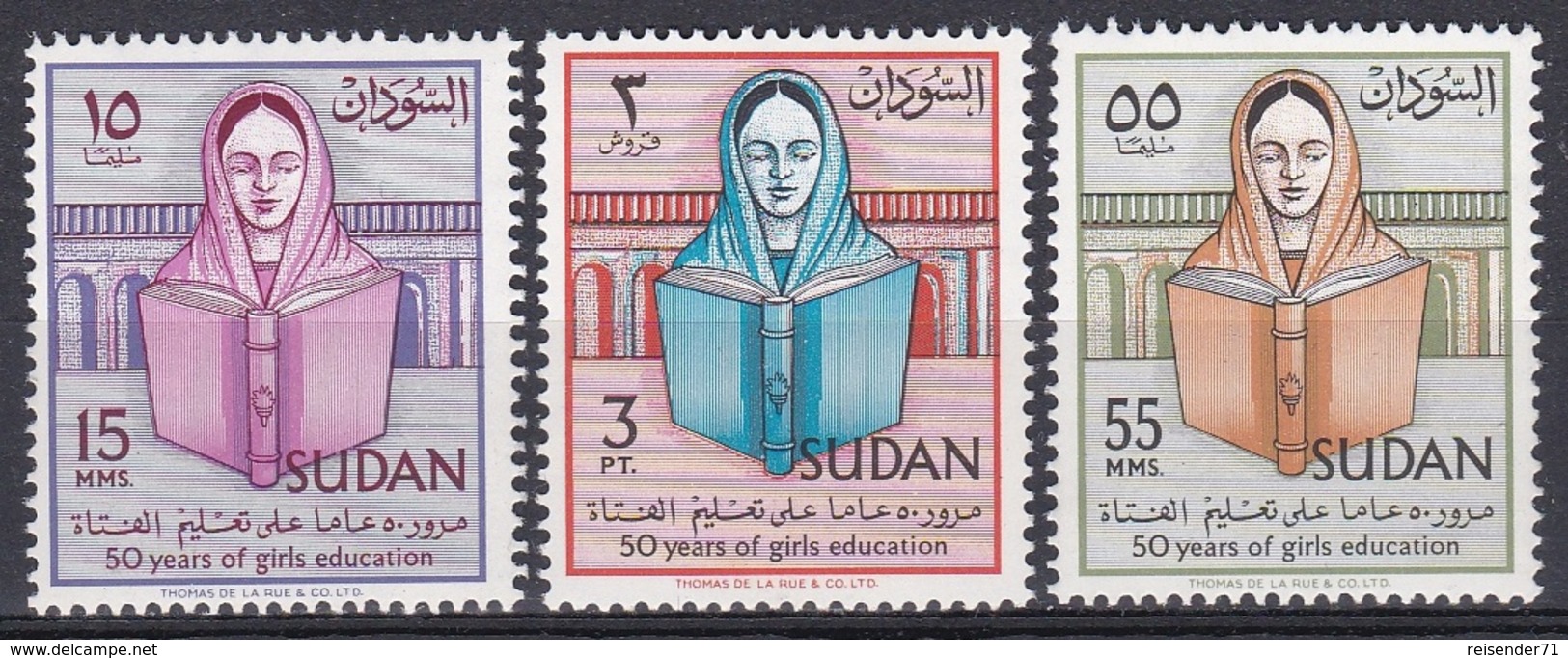 Sudan Soudan 1961 Gesellschaft Society Bildung Education Gleichberechtigung Mädchen Bücher Books Lesen, Mi. 172-4 ** - Sudan (1954-...)