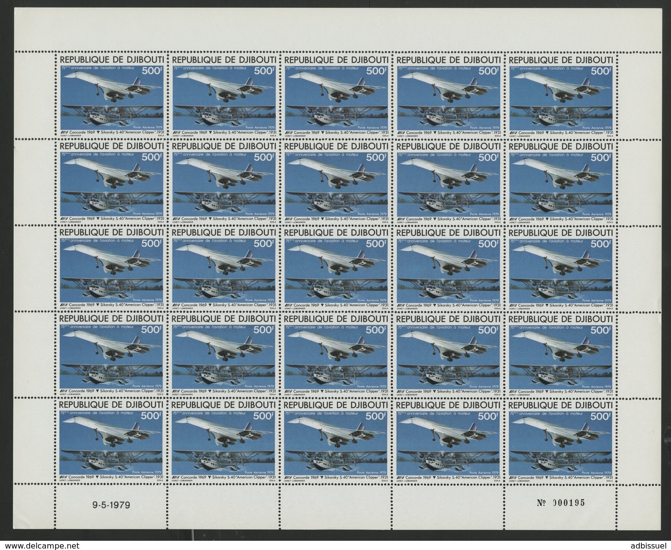 DJIBOUTI POSTE AERIENNE N° 132 NEUFS MNH ** COTE 275 € FEUILLE De 25 Ex. AVION PLANE CONCORDE SIKORSKY S-40. TB/VG - Flugzeuge