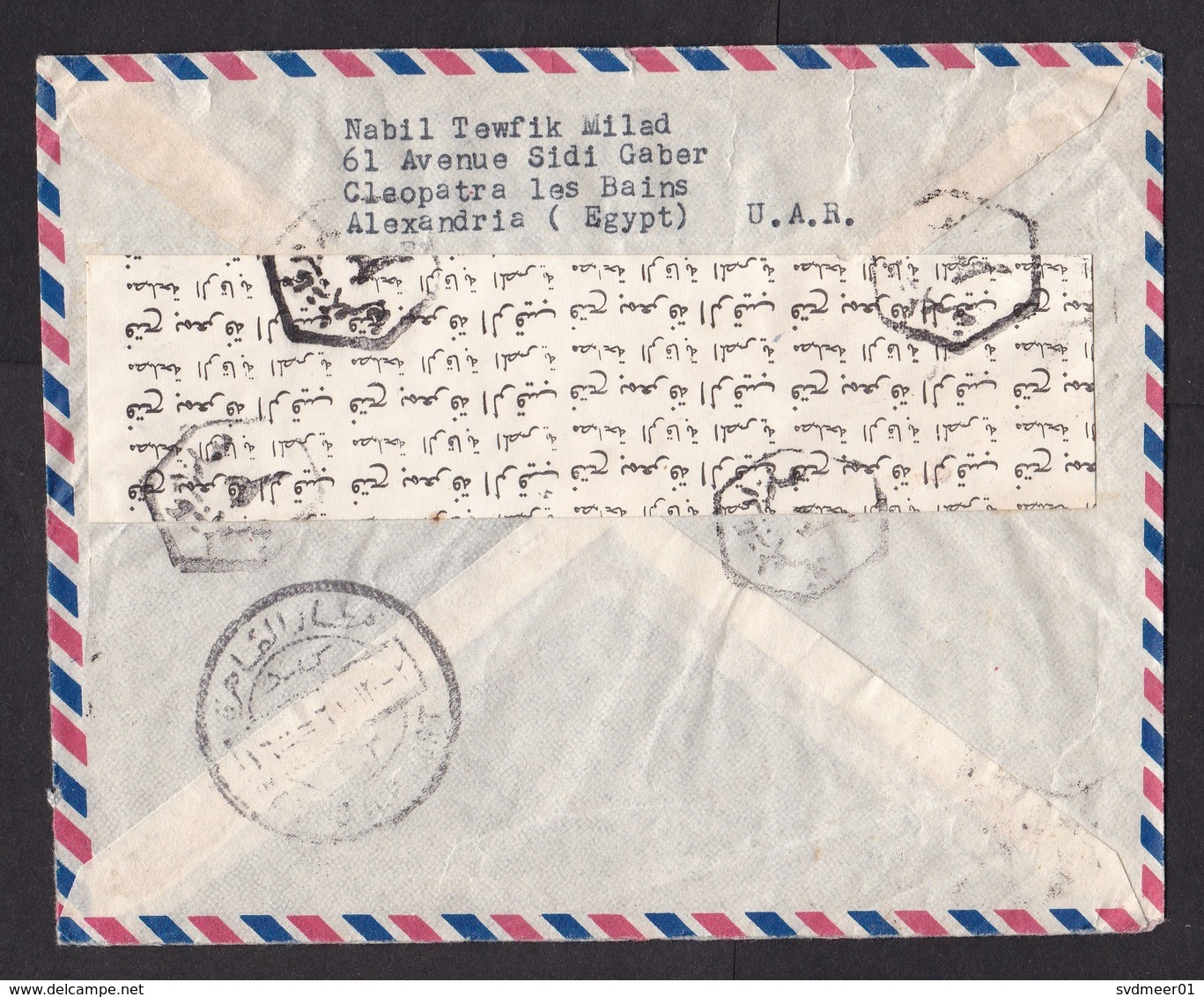 UAR - Egypt: Airmail Cover To Germany, 1961, 2 Stamps, Tower, Censored, Censor Label & Cancel (minor Damage) - Lettres & Documents