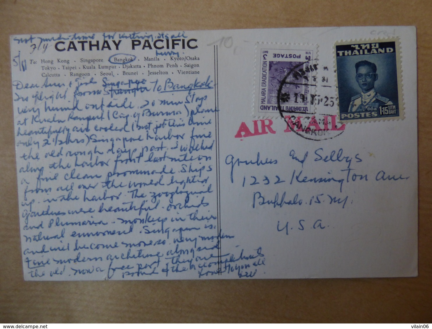 CATHAY PACIFIC   ELECTRA       /   AIRLINE ISSUE / CARTE COMPAGNIE - 1946-....: Era Moderna