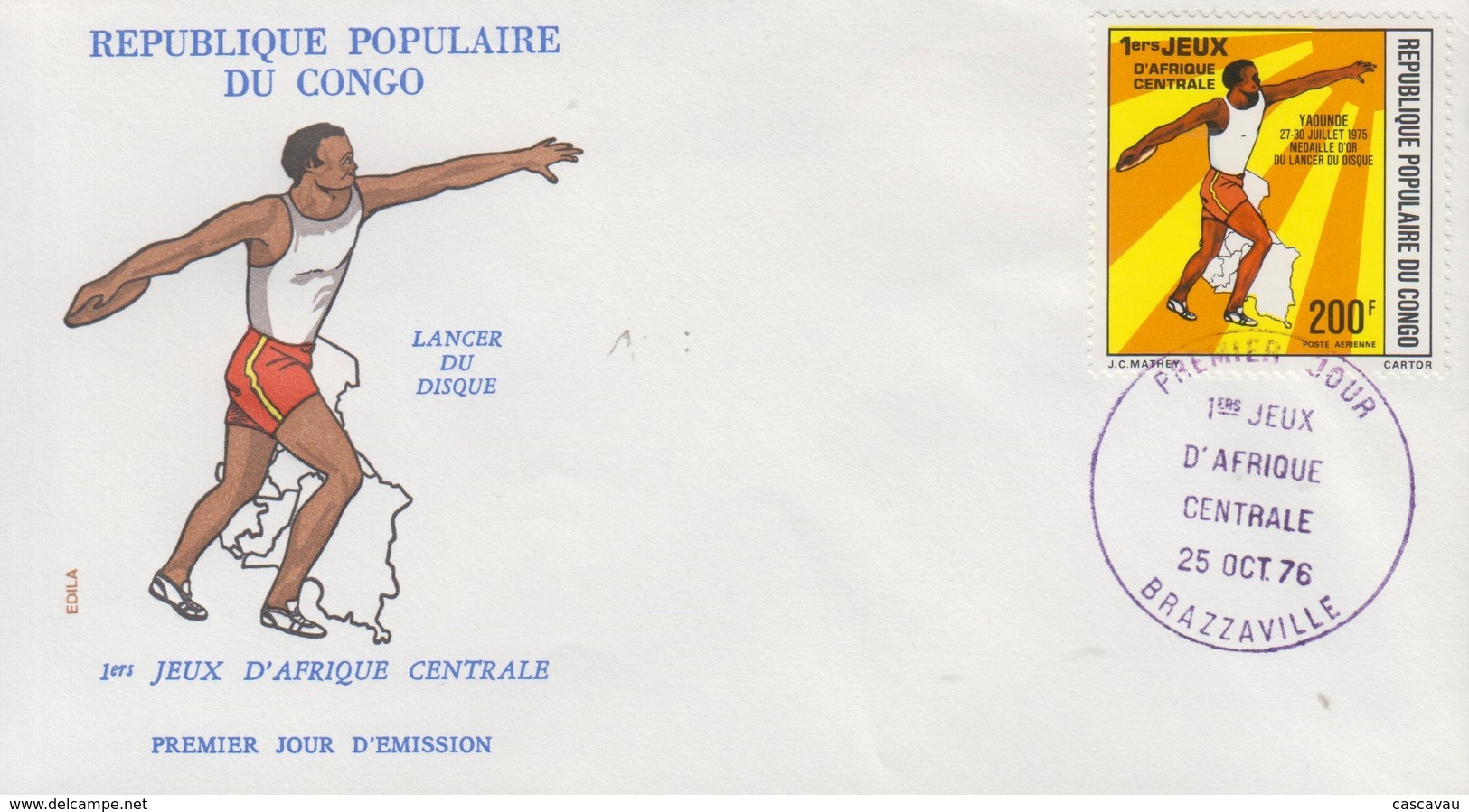 Enveloppe  FDC  1er  Jour   CONGO    1ers  Jeux  D' Afrique  Centrale   1976 - FDC