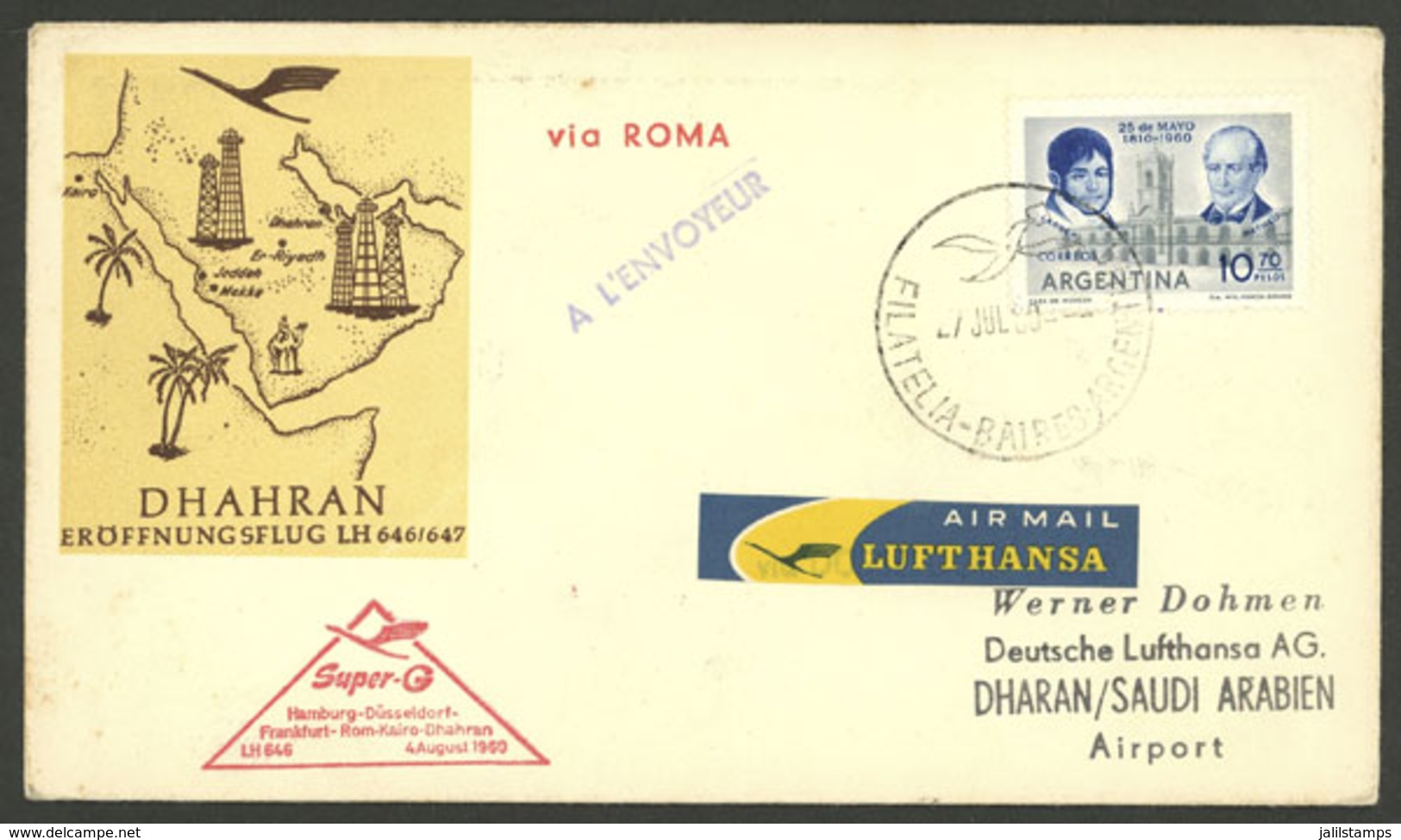 ARGENTINA: 7/JUL/1960 Buenos Aires - Saudi Arabia, Cover Flown By Lufthansa From Buenos Aires To Roma And Then Carried O - Préphilatélie