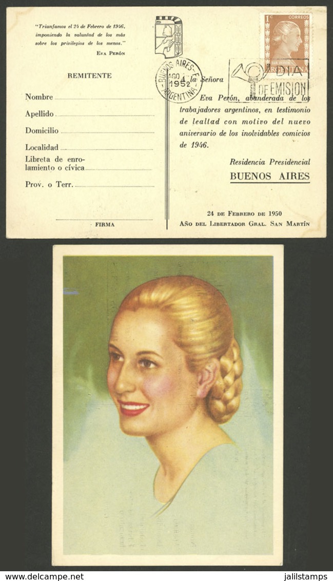 ARGENTINA: PERONISM: Card With View Of Evita And Interesting Text Printed On Back, To Be Sent By Sympathizers Of Peronis - Argentine