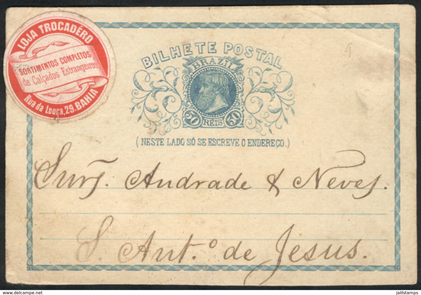 BRAZIL: RHM.BP-12, Postal Card Used In 1887, With Interesting Advertising Cinderella On Front Of LOJA TROCADERO (wide Se - Autres & Non Classés