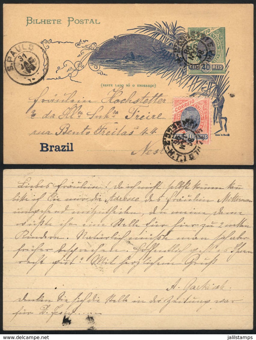 BRAZIL: 40Rs. Postal Card + 10Rs. Used In Sao Paulo On 31/JA/1896, VF Quality! - Autres & Non Classés