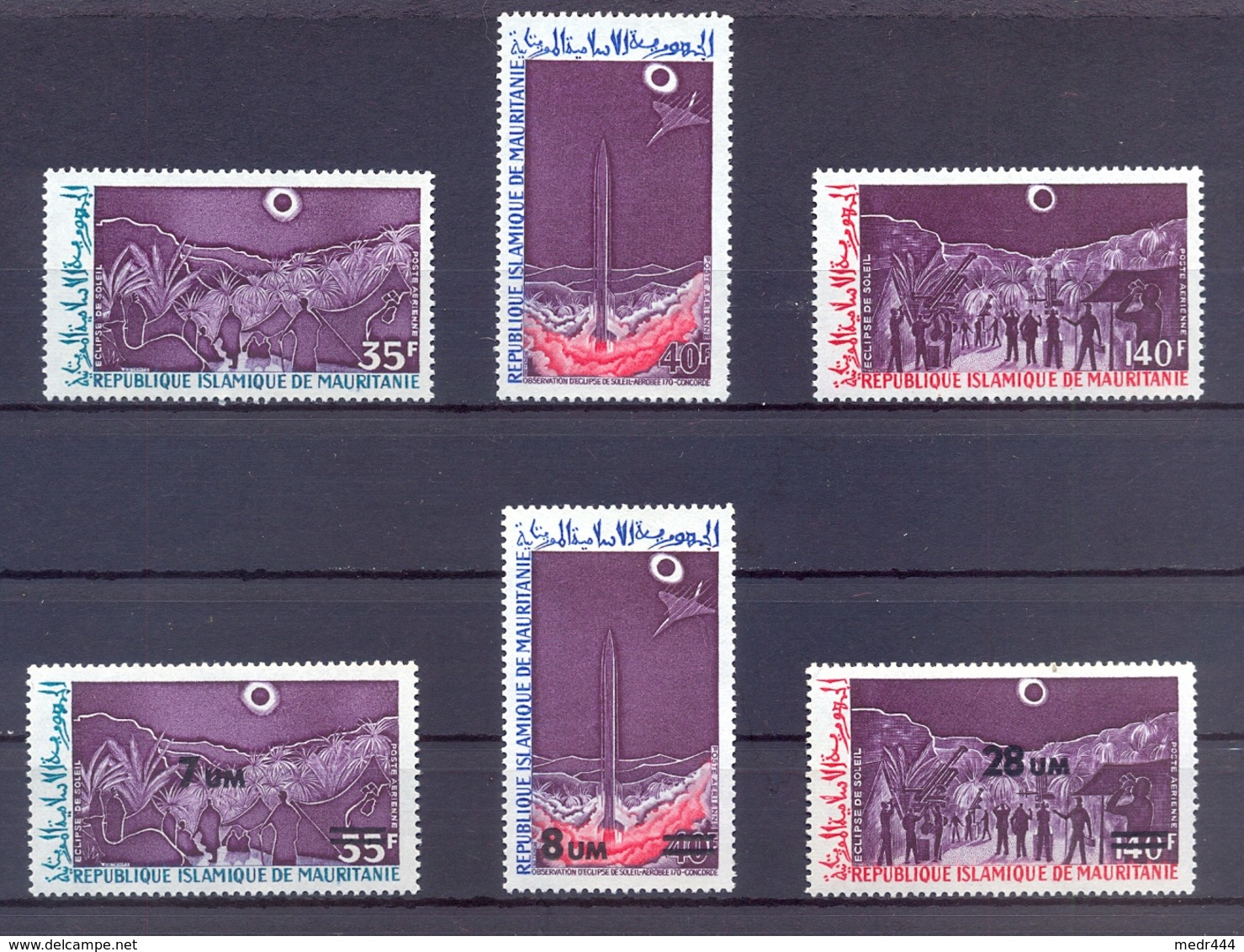 Mauritania/Mauritanie 1973 - Total Eclipse Of The Sun - 2 Different Stamps Issue - Complete  - MNH** Excellent Quality - Mauritania (1960-...)