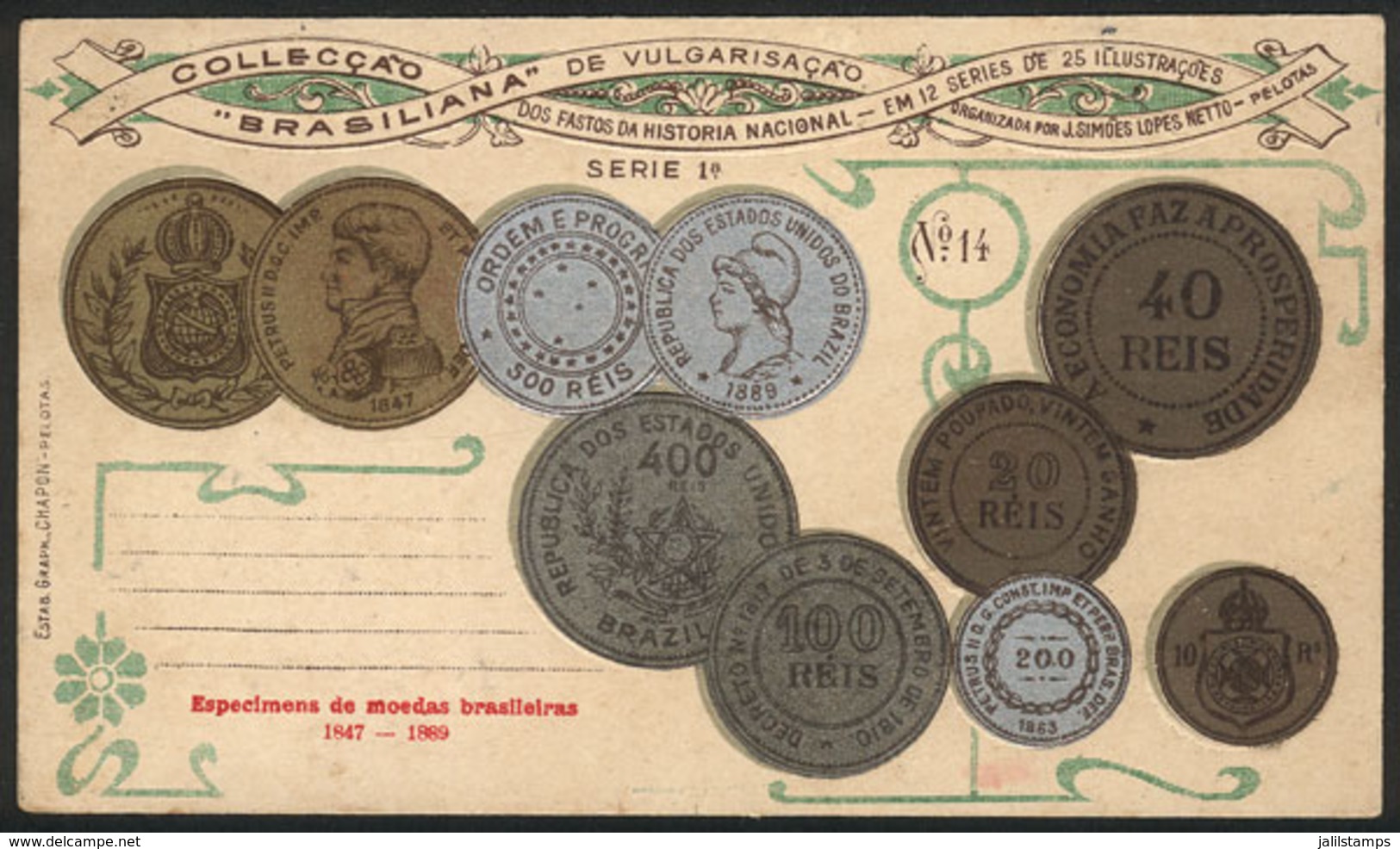 BRAZIL: Brazilian Coins 1847-1889, Old Postcard Of The "Brasiliana" Collection, Fine Quality" - Autres & Non Classés