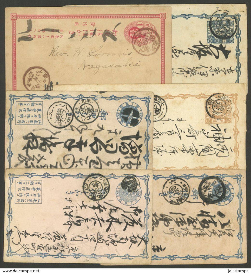 JAPAN: 6 Old Used Postal Stationeries, There Are Attractive Cancels! - Otros & Sin Clasificación