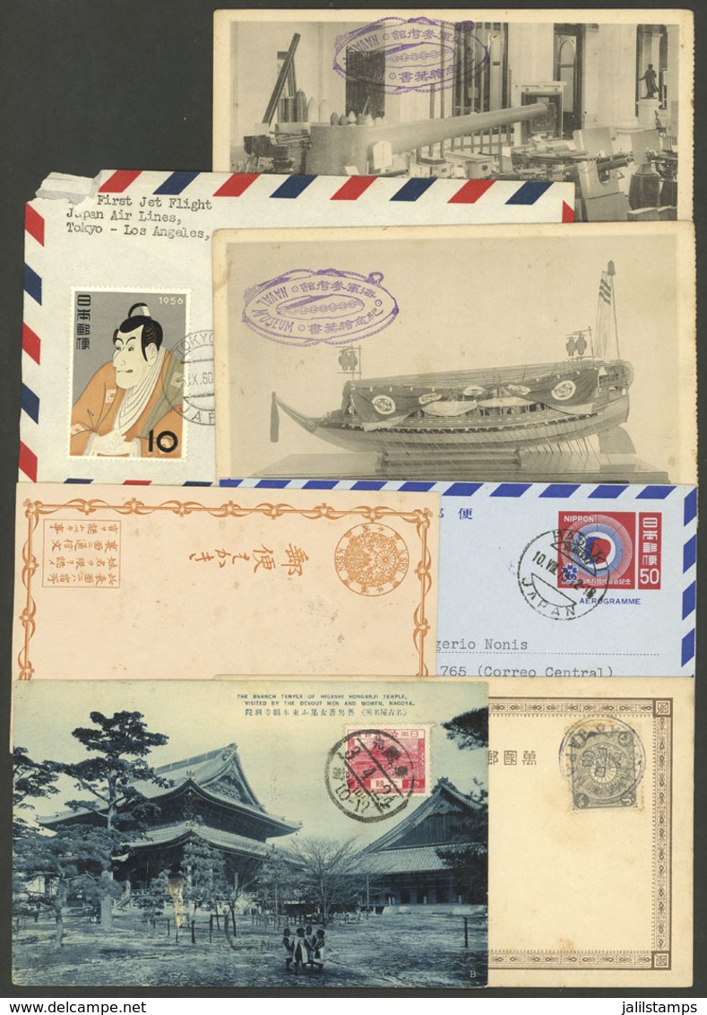 JAPAN: Lot Of 7 Covers, PC, Postal Stationery, Etc., Several Very Interesting, Fine General Quality! - Autres & Non Classés