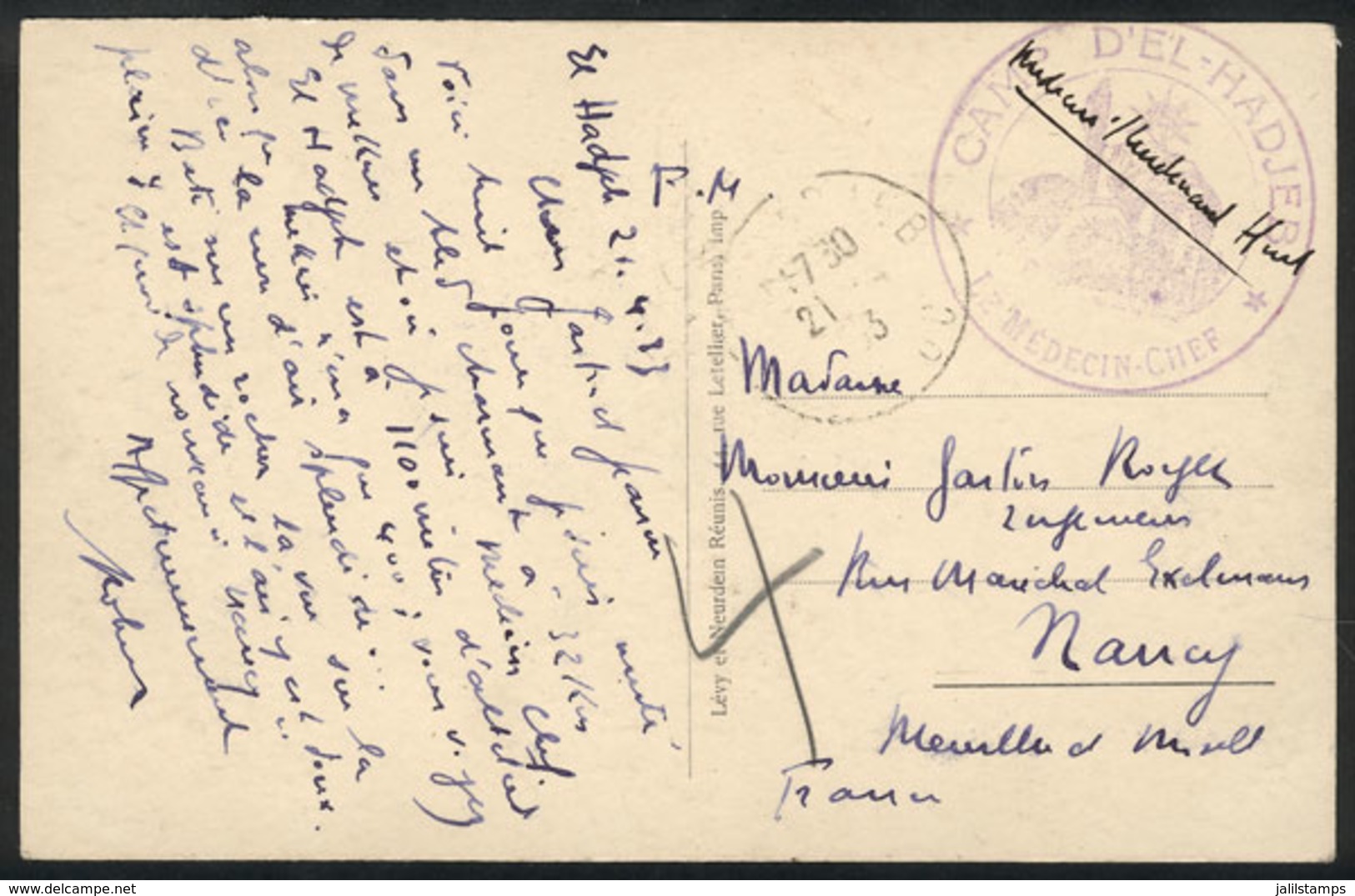 FRENCH MOROCCO: Postcard With View Of "Fez, Souq Of Medina", Sent WITHOUT POSTAGE To France On 21/AP/1933, With Violet M - Autres & Non Classés