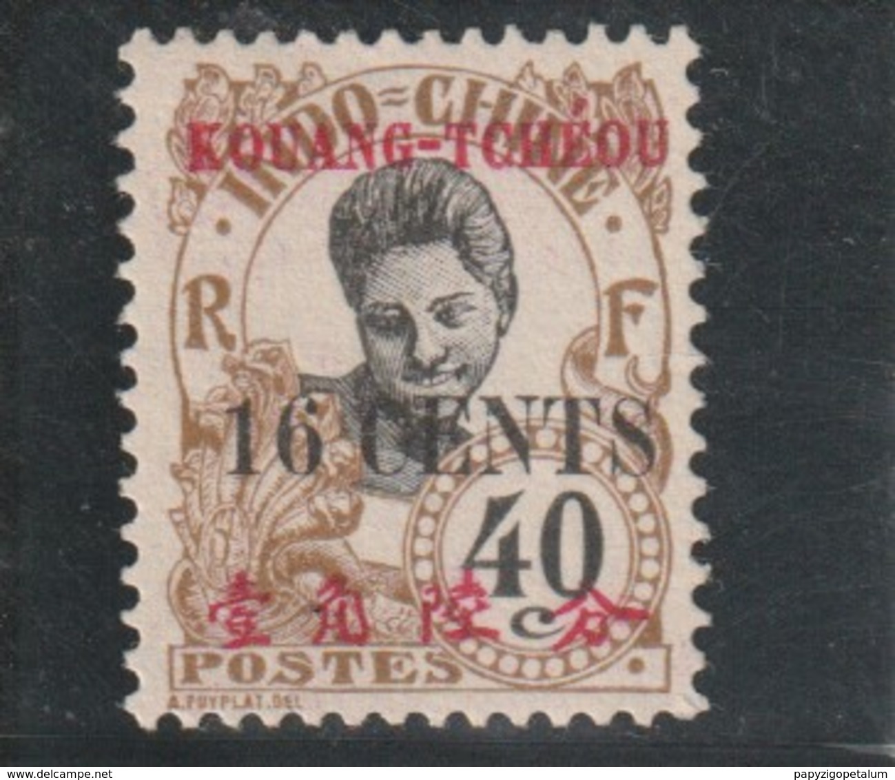 KOUANG TCHEOU  Timbre D'indochine De 1919 Surchargé En Cents  N° 45* - Neufs