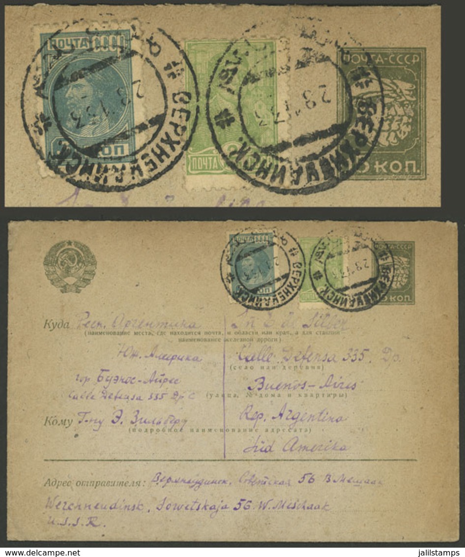 RUSSIA: 28/NO/1933 Wezchneudinsk - Argentina, Stationery Envelope With Additional Postage, Very Nice! - Autres & Non Classés