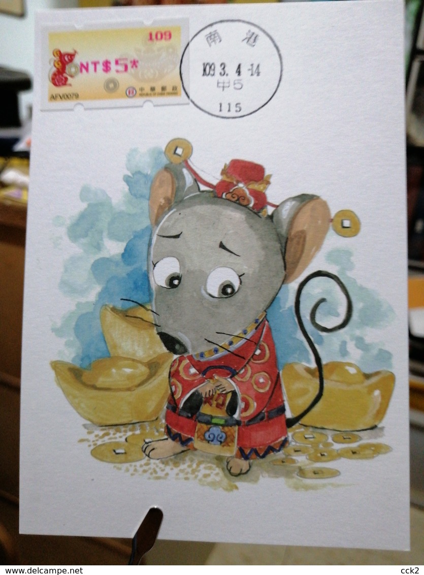 2020 Taiwan R.O.CHINA - ATM Frama  Maximum Card- Money Rat #109( Red Imprint ) - Vignette [ATM]