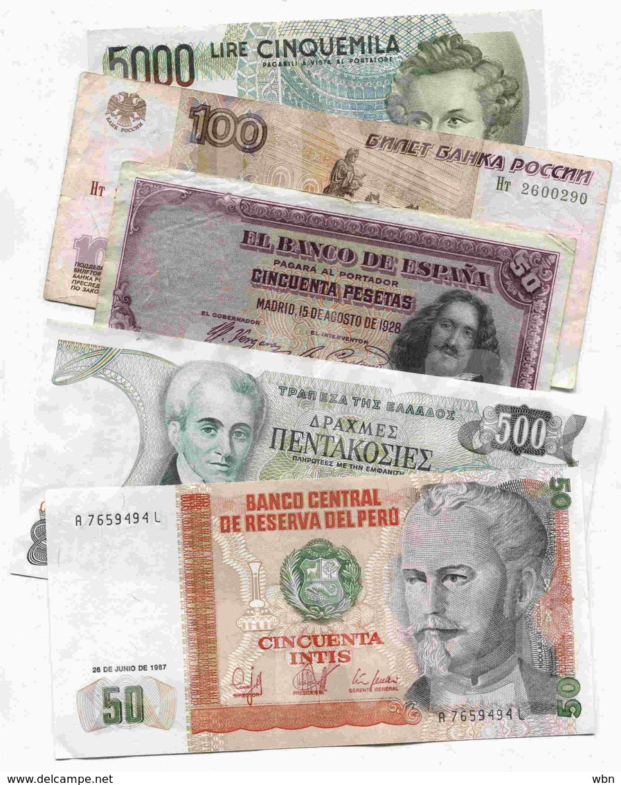 Set 5 Banknotes (see Scan) -VF/aUNC- - Autres & Non Classés