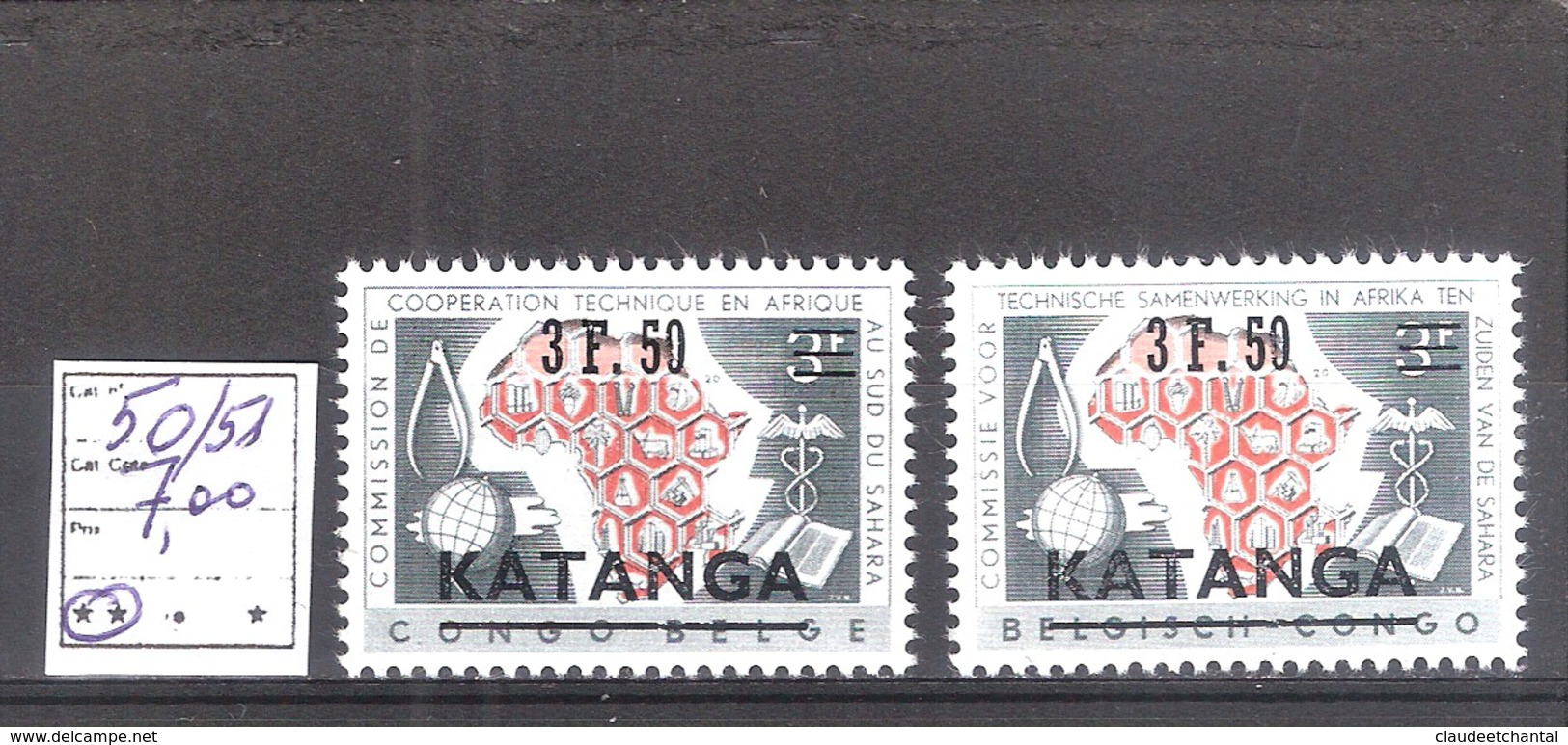 Katanga N° 50/51 ** MNH  Cote 7,00 € - Katanga