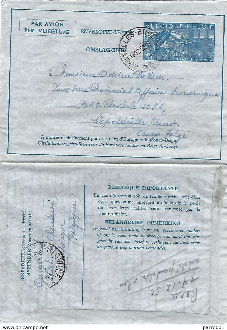 Belgium 1950 Brussels Metallurgy Industry Aerogramme To Congo Belge - Aerogramas