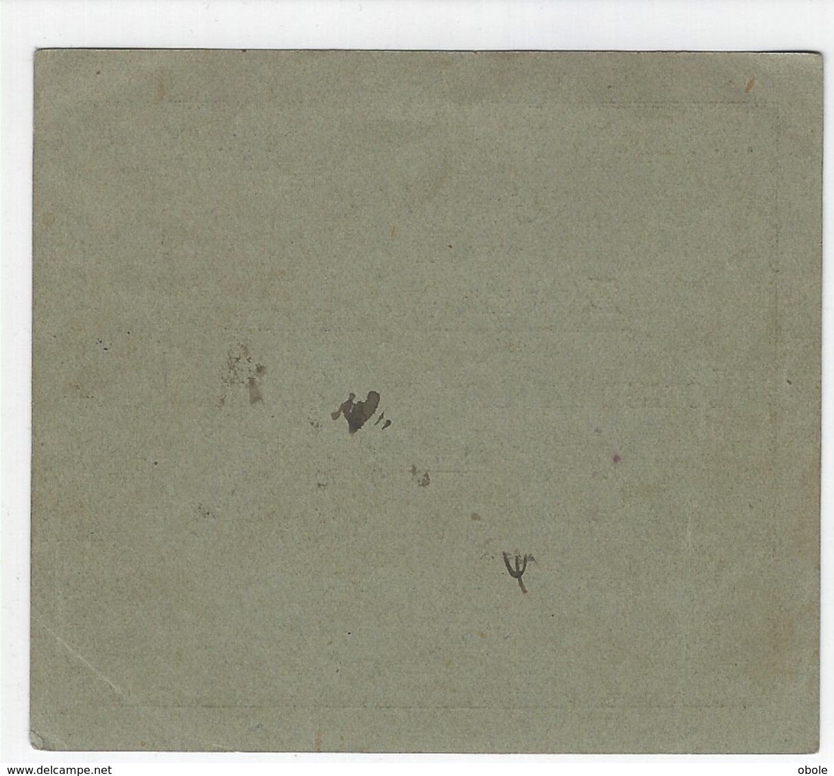 ALSACE - Saint-Amarin (Haut-Rhin 68), 20 Mark R3!!! Très RARE !!! Neuf! - Bonds & Basic Needs