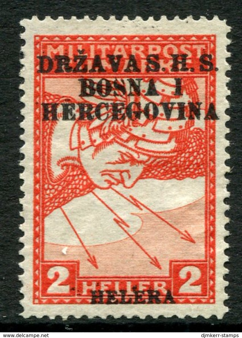 YUGOSLAVIA 1918 SHS Overprint In Roman Type On 2 H. Express, Unused With Part Gum (*). Michel 17 I - Nuovi