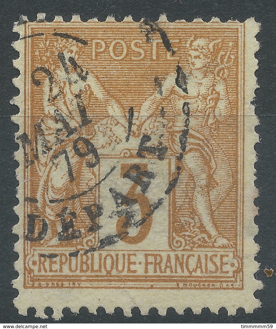 Lot N°53275  N°86, Oblit Cachet à Date De PARIS DEPART - 1876-1898 Sage (Type II)