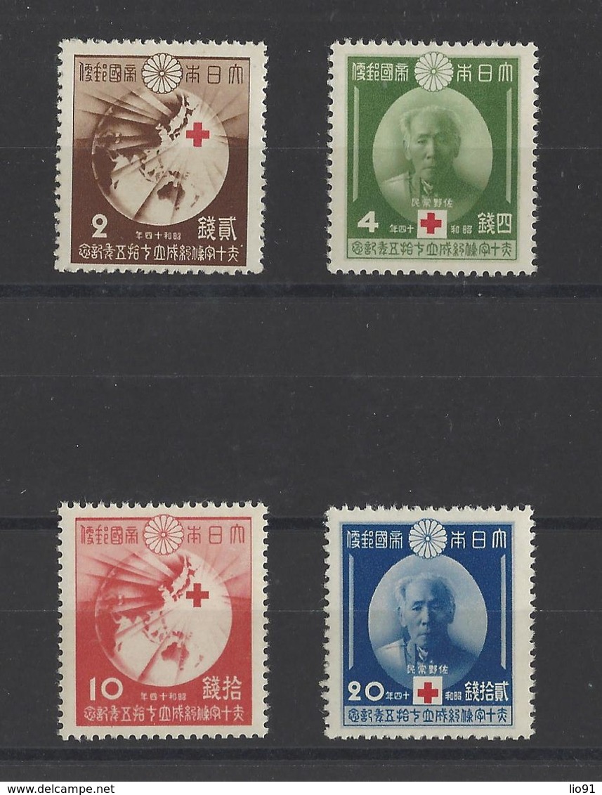 JAPON. YT  N° 291/294  Neuf *  1939 - Neufs