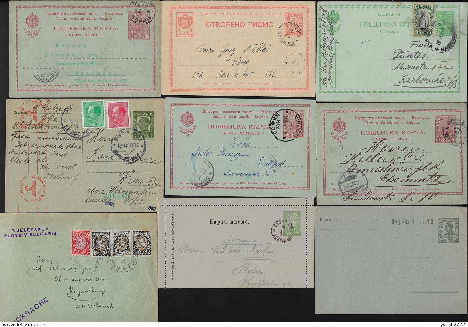 Bulgarie, 8 Entiers Postaux Dont Une Carte-lettre Avec Bords + 1 Lettre - Other & Unclassified