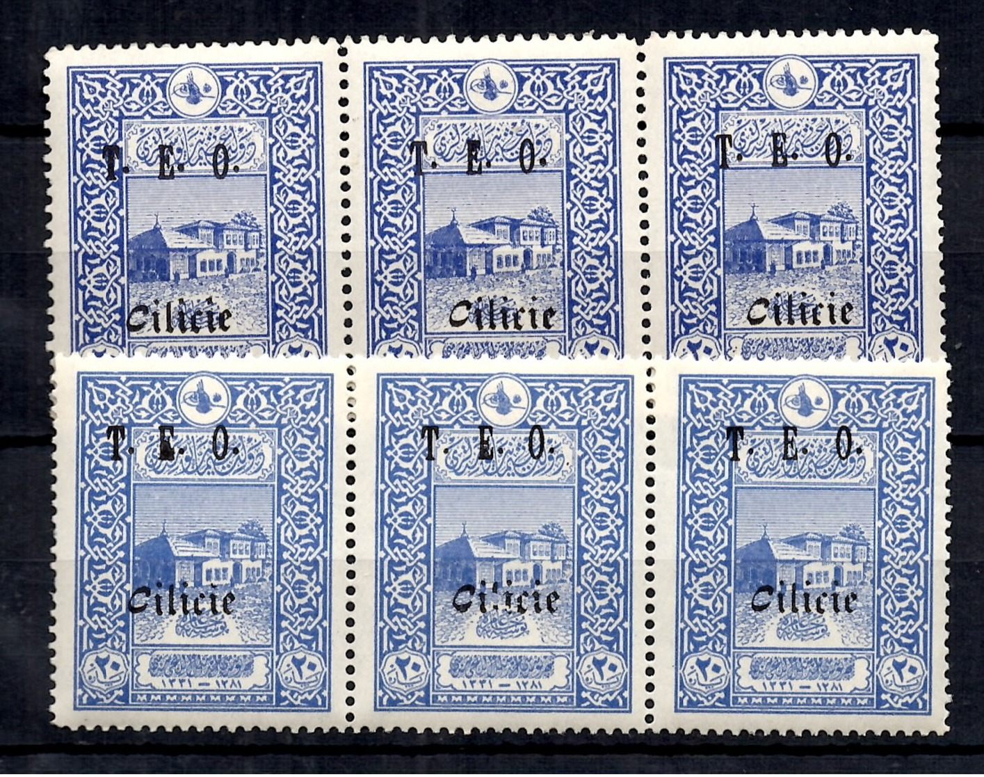 Cilicie Maury N° 62 Deux Bandes De Trois Neufs ** MNH. TB. A Saisir! - Neufs