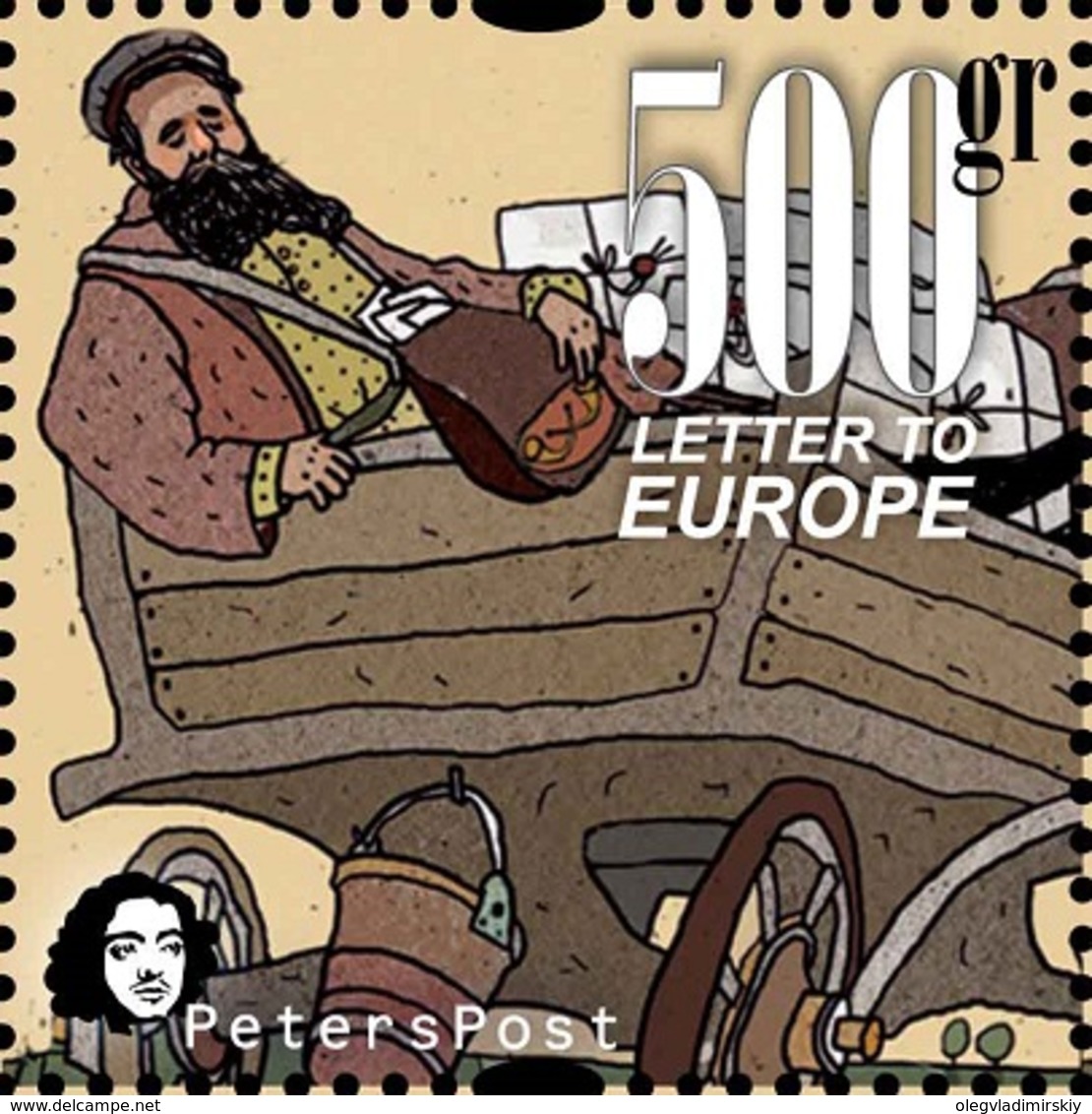 Finland 2020 Europa CEPT Old Post Routes In Europe Zemstvo Peterspost Stamp Mint - 2020