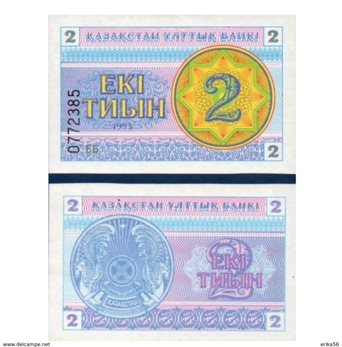 Billet Kazakhstan 2 Tenge - Kasachstan