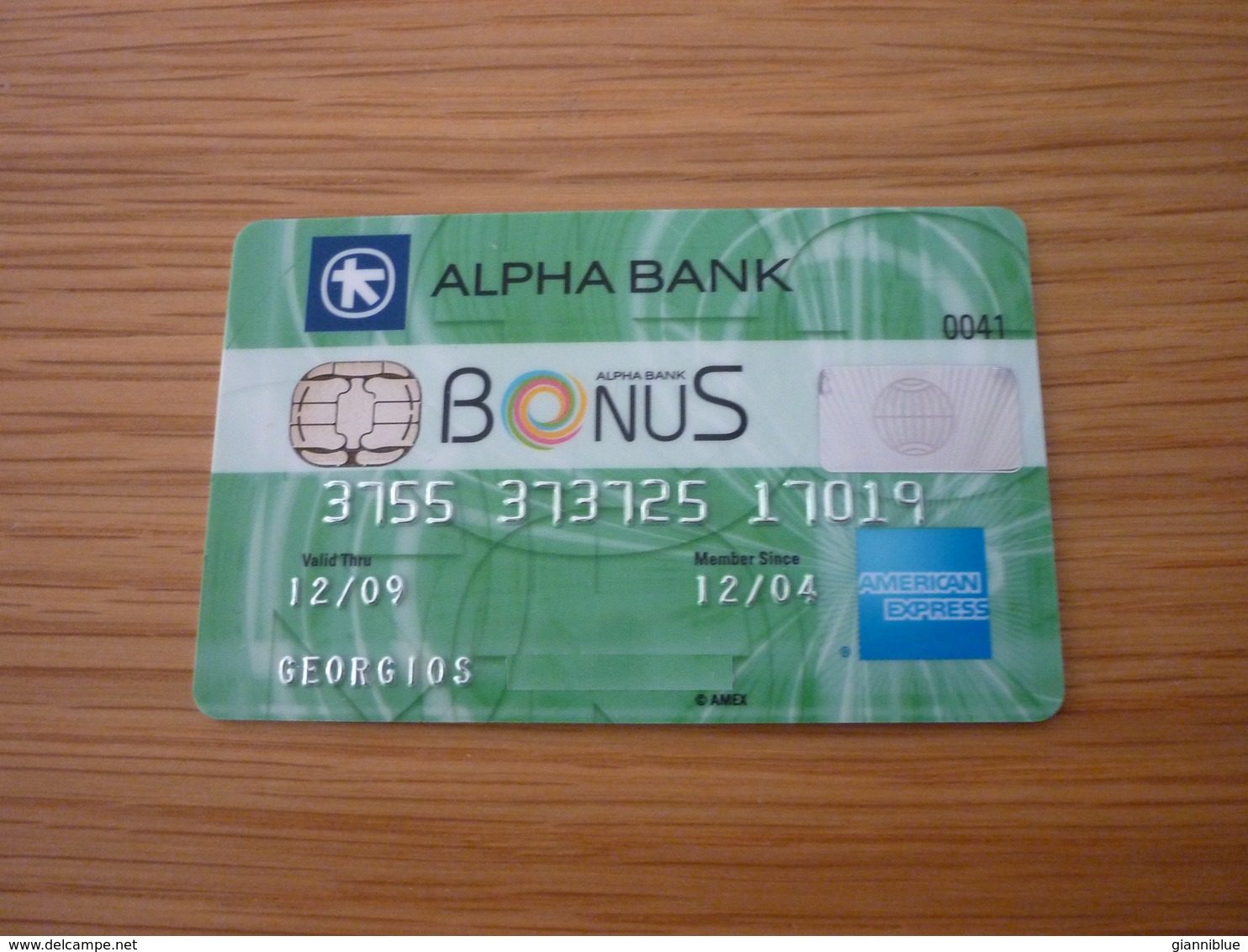 Greece American Express AmEx Alpha Bank Bonus Old Expired Bank Chip Credit Card - Cartes De Crédit (expiration Min. 10 Ans)