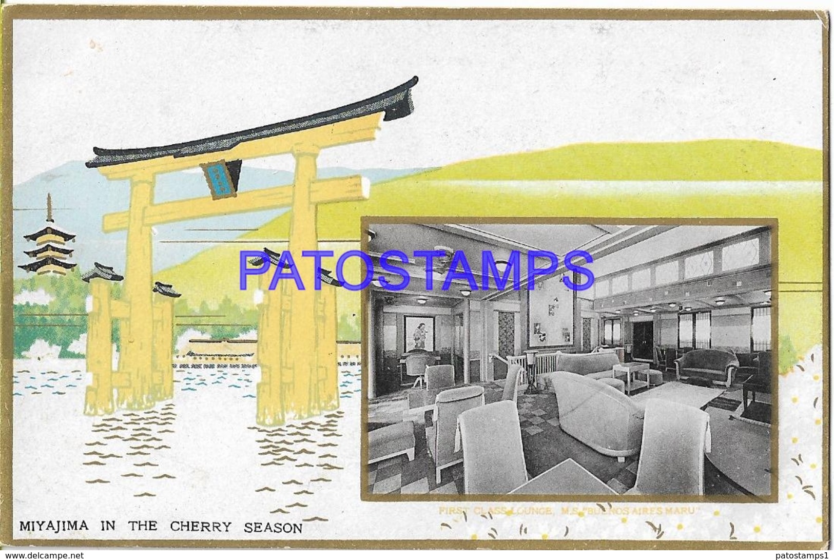 130647 JAPAN SHIP M. S. BUENOS AIRES FIRST CLASS LOUNGE INTERIOR MIYAJIMA IN CHERRY SEASON MULTI VIEW POSTAL POSTCARD - Altri & Non Classificati