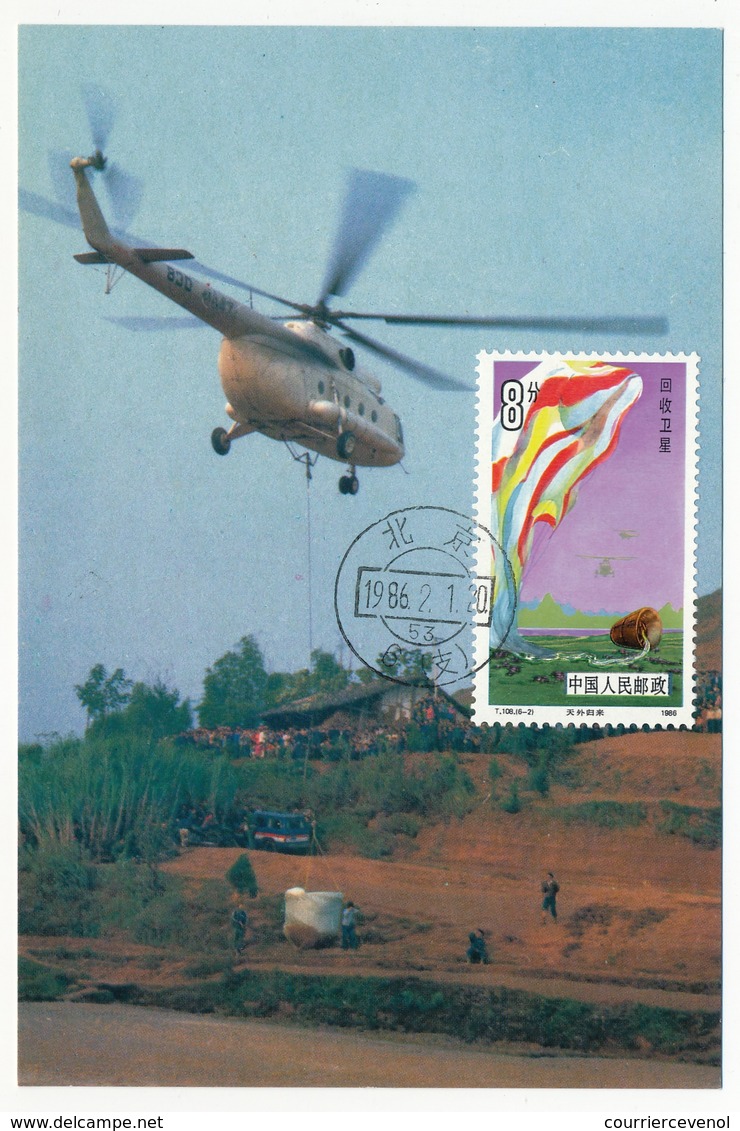 CHINE - Carte Maximum - Transport D'eau Par Hélicoptère - 1986 - Elicotteri