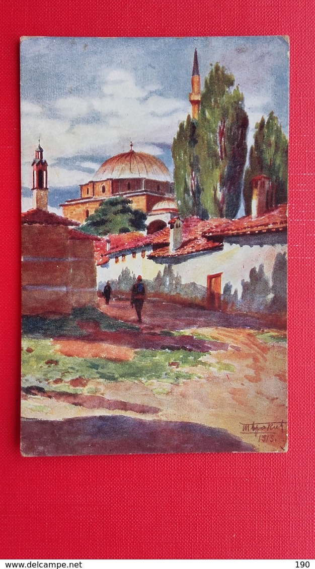 Pristina.La Grande Mosquee.Aquarell De T.Chvrakitch - Kosovo