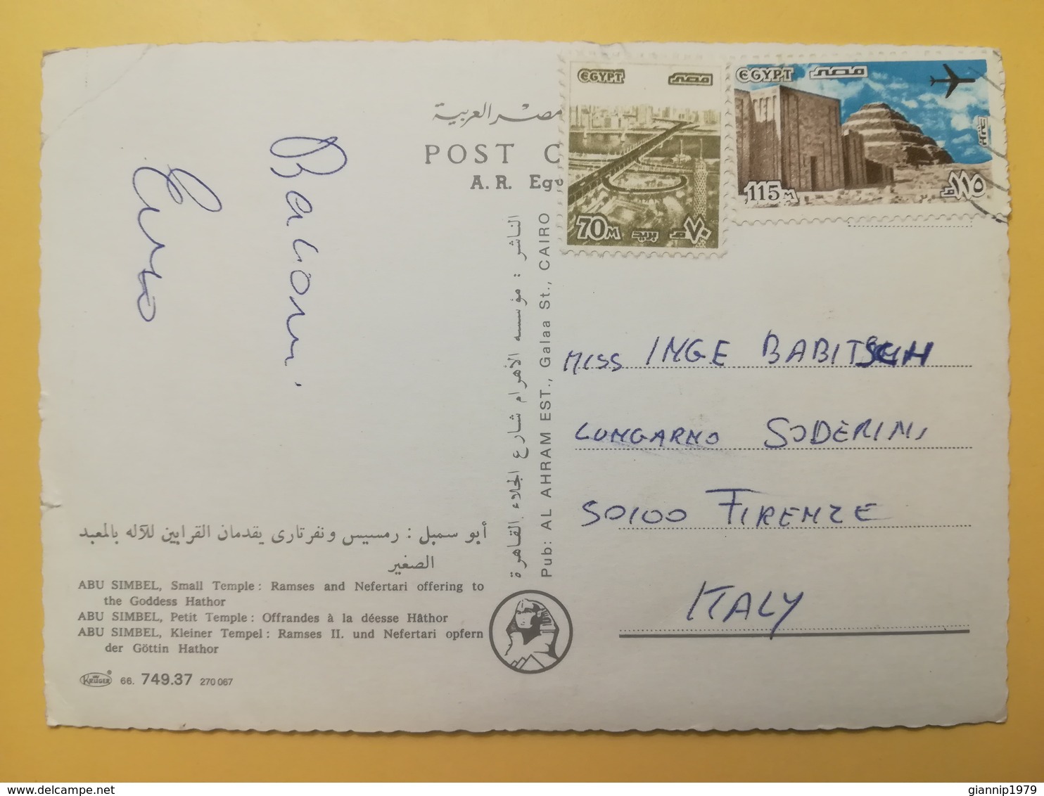 CARTOLINA POSTCARDS EGITTO EGYPT 1979 ABU SIMBEL SMALL TEMPLE BOLLO AIR MAIL LUOGHI OBLITERE' - Tempels Van Aboe Simbel