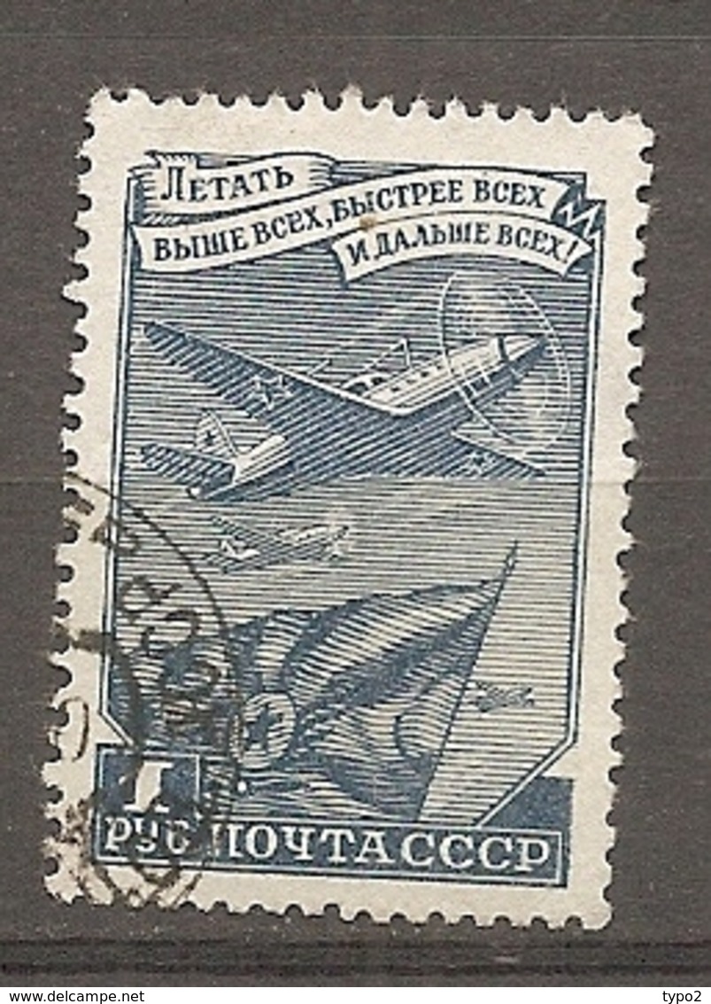 RUSSIE -  Yv N° 1308 Dent 12 1/2 X 12  (o)  Armée De L'Air Cote  4 Euro  BE   2 Scans - Oblitérés