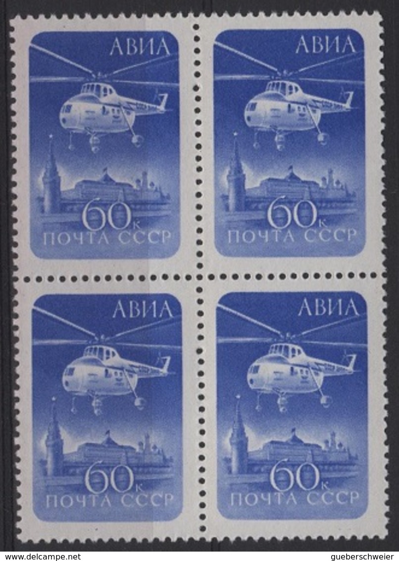 TRANS 67 - RUSSIE PA 112 Bloc De 4 Neuf** Hélicoptère - Unused Stamps