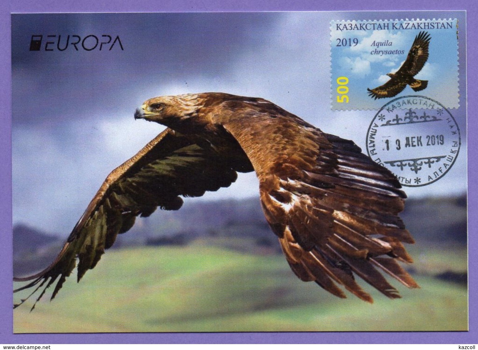 Kazakhstan 2019.  Maxicard (Maximum Cards). Europe. Europa - CEPT. National Birds. Golden Eagle. - Kasachstan