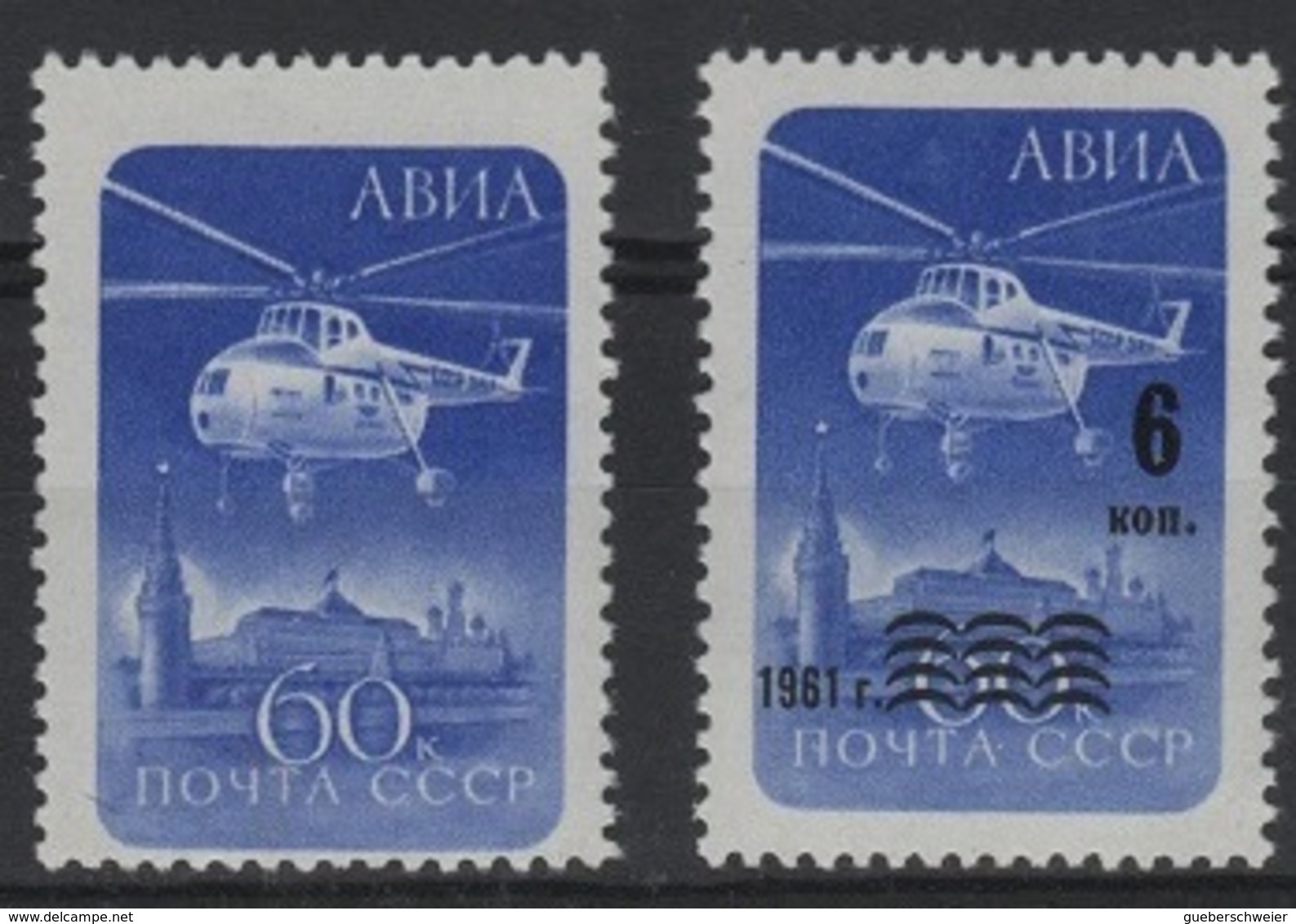 TRANS 68 - RUSSIE PA 112/13  Neufs** Hélicoptère - Unused Stamps