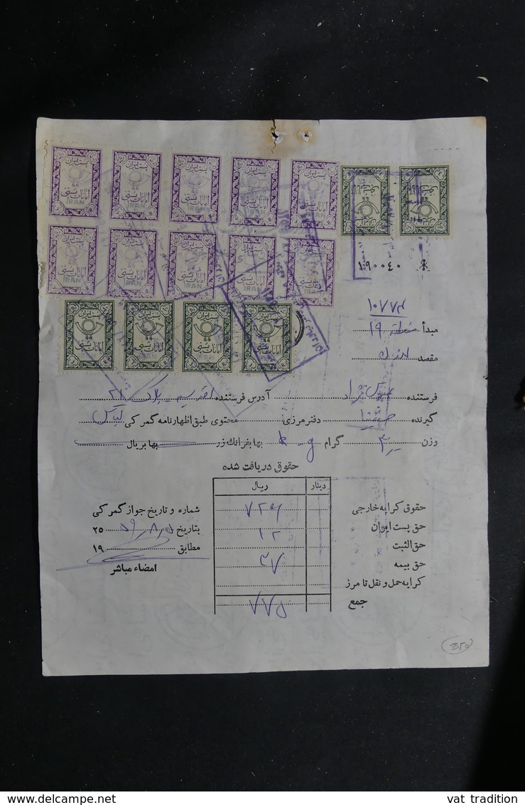 IRAN - Formulaire Pour Les Colis à L'étranger Avec Timbres Colis - A étudier - L 55177 - Iran