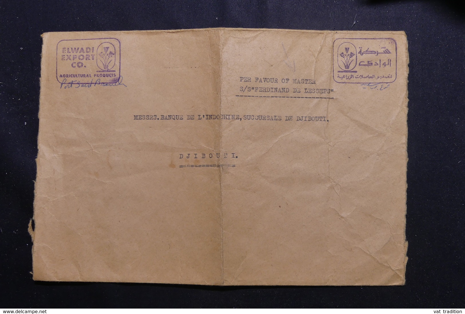 EGYPTE - Enveloppe Commerciale De Port Saïd Pour Djibouti Par Bateau "  Ferdinand De Lessep " - L 55180 - 1915-1921 Protectorat Britannique