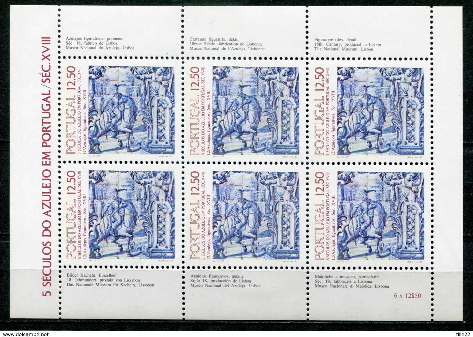 Portugal Mi# 1614 KLB Postfrisch MNH - Tiles - Nuovi