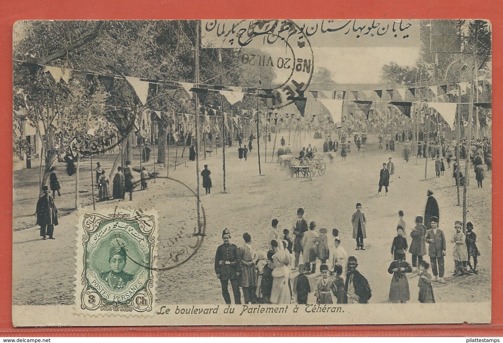 IRAN PERSE CARTE POSTALE AFFRANCHIE DE 1920 DE TEHERAN POUR CHOLET FRANCE - Iran