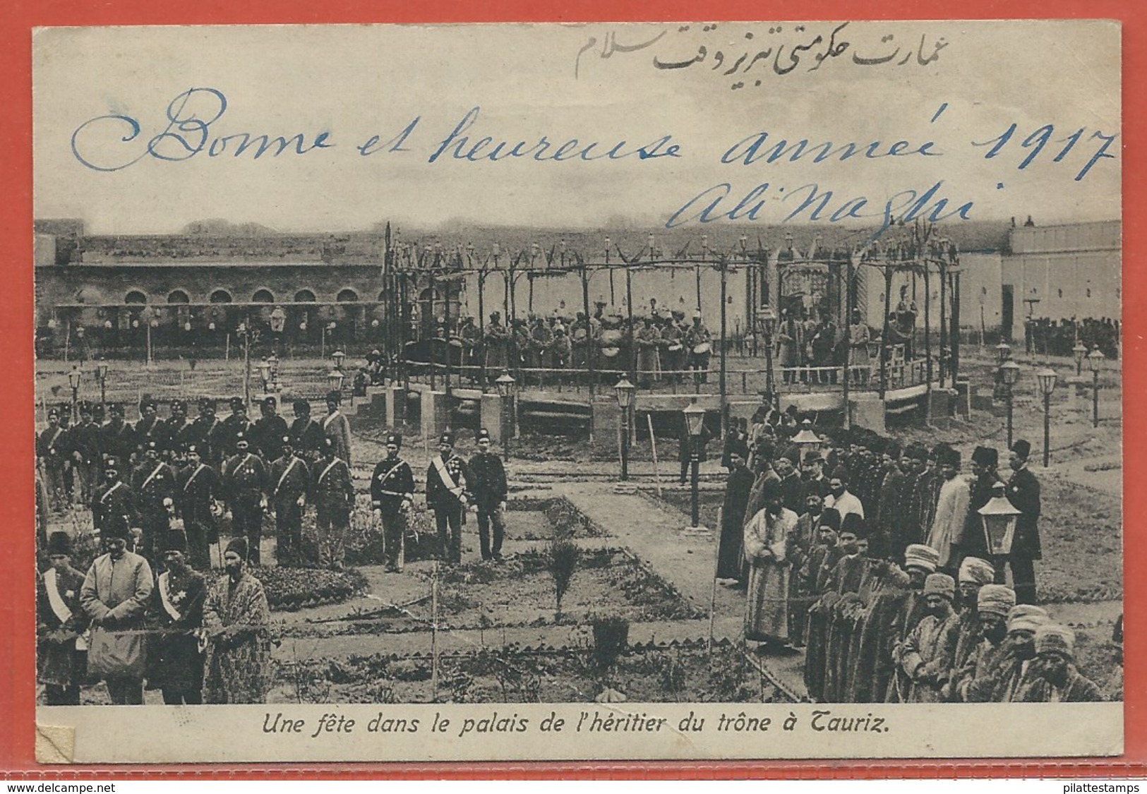 IRAN PERSE CARTE POSTALE AFFRANCHIE DE 1917 DE TEHERAN POUR PARIS FRANCE - Iran