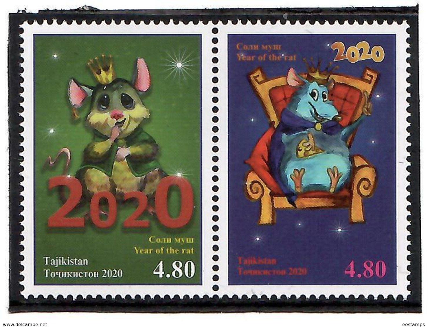 Tajikistan 2020 . Lunar Calendar (Year Of The Rat). 2v:4.80,4.80 - Tajikistan