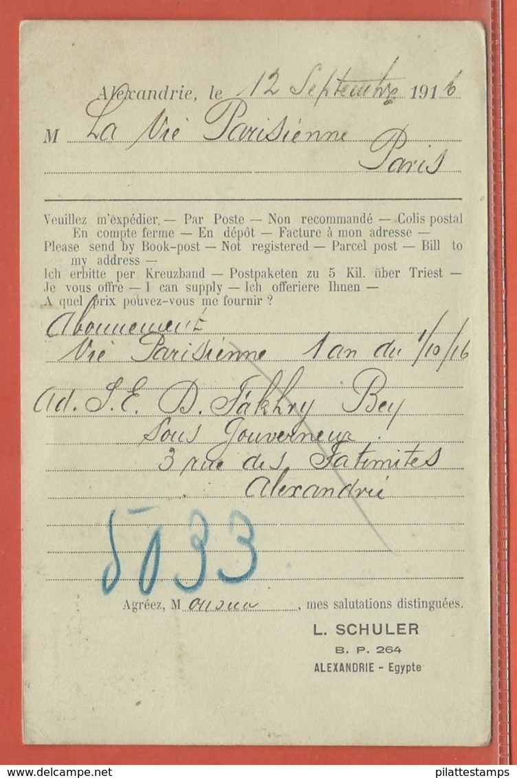 ALEXANDRIE CARTE POSTALE AFFRANCHIE DE 1916 POUR PARIS FRANCE - Lettres & Documents