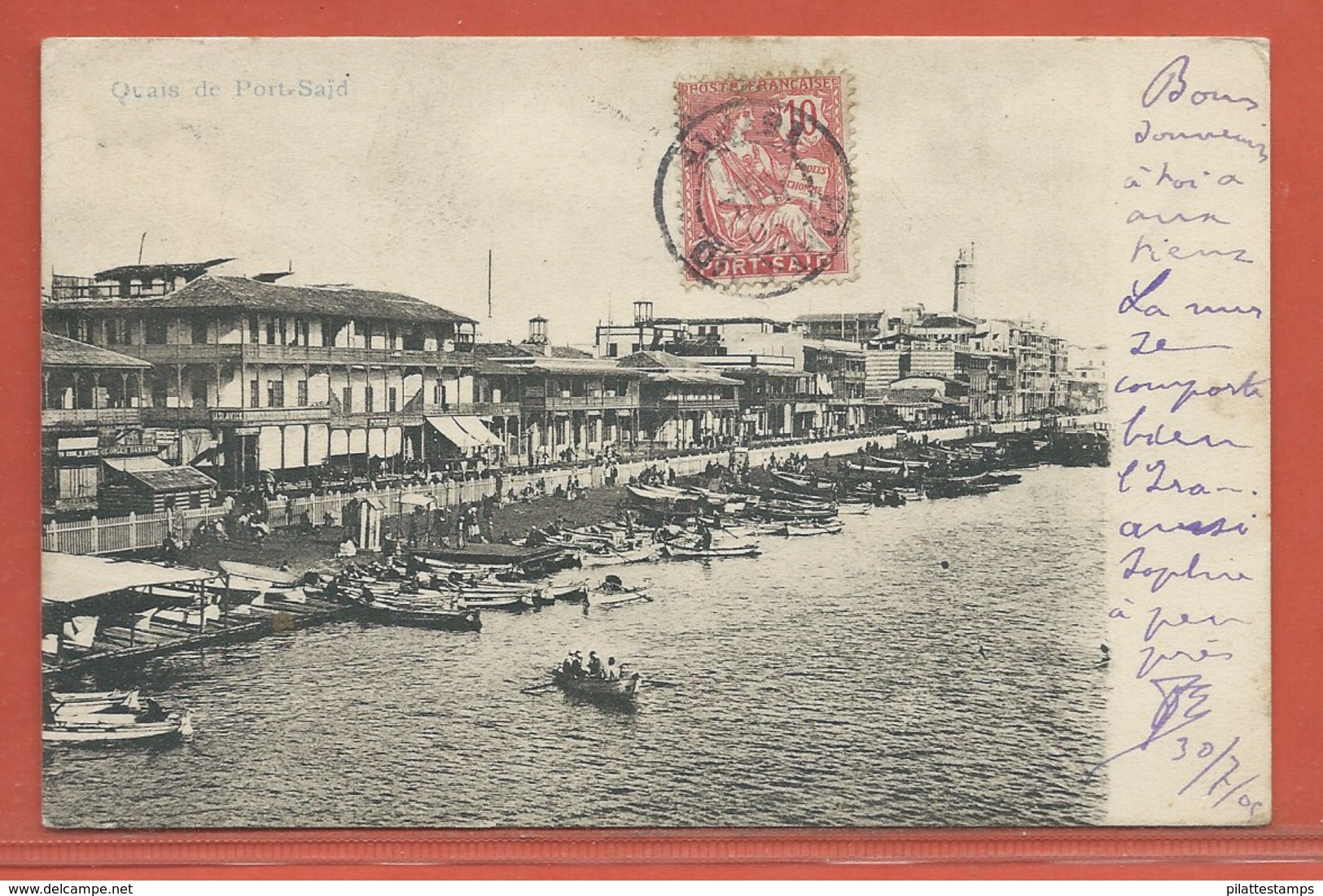 PORT SAID CARTE POSTALE AFFRANCHIE DE 1905 POUR MARSEILLE FRANCE - Cartas & Documentos