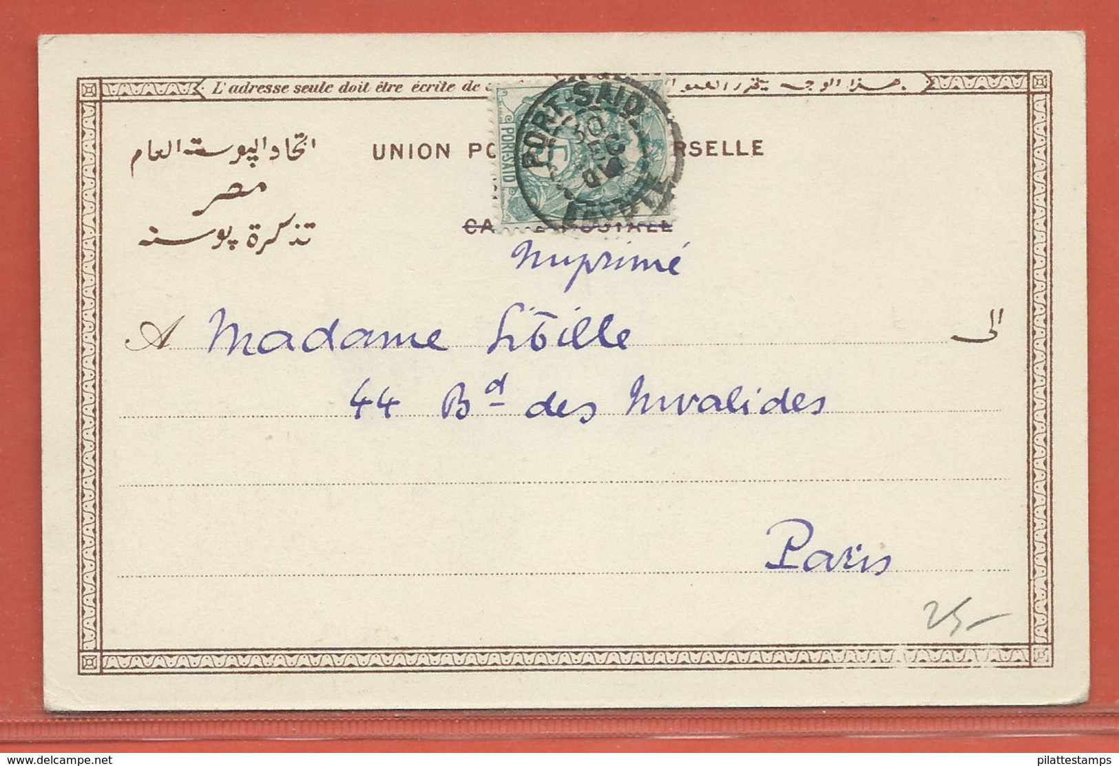 PORT SAID CARTE POSTALE AFFRANCHIE DE 1906 POUR POUR PARIS FRANCE - Covers & Documents